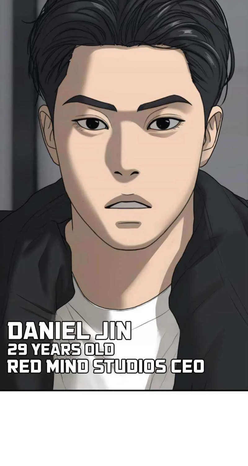 The Apocalypse is Here