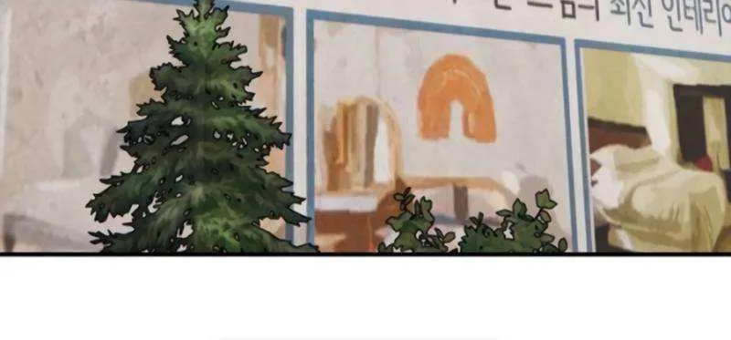 The Apocalypse is Here