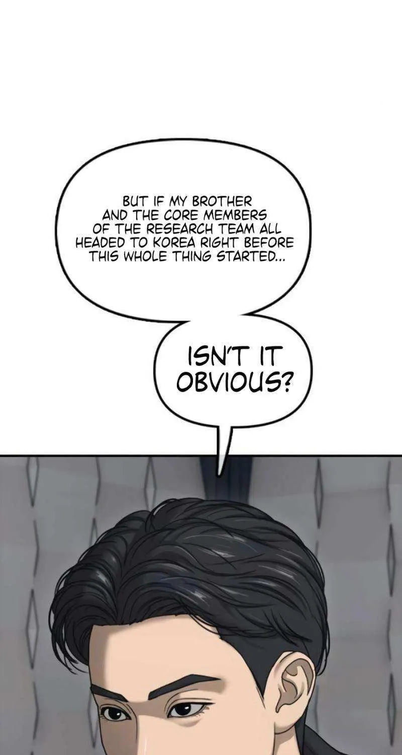 The Apocalypse is Here