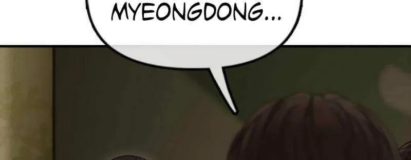 The Apocalypse is Here