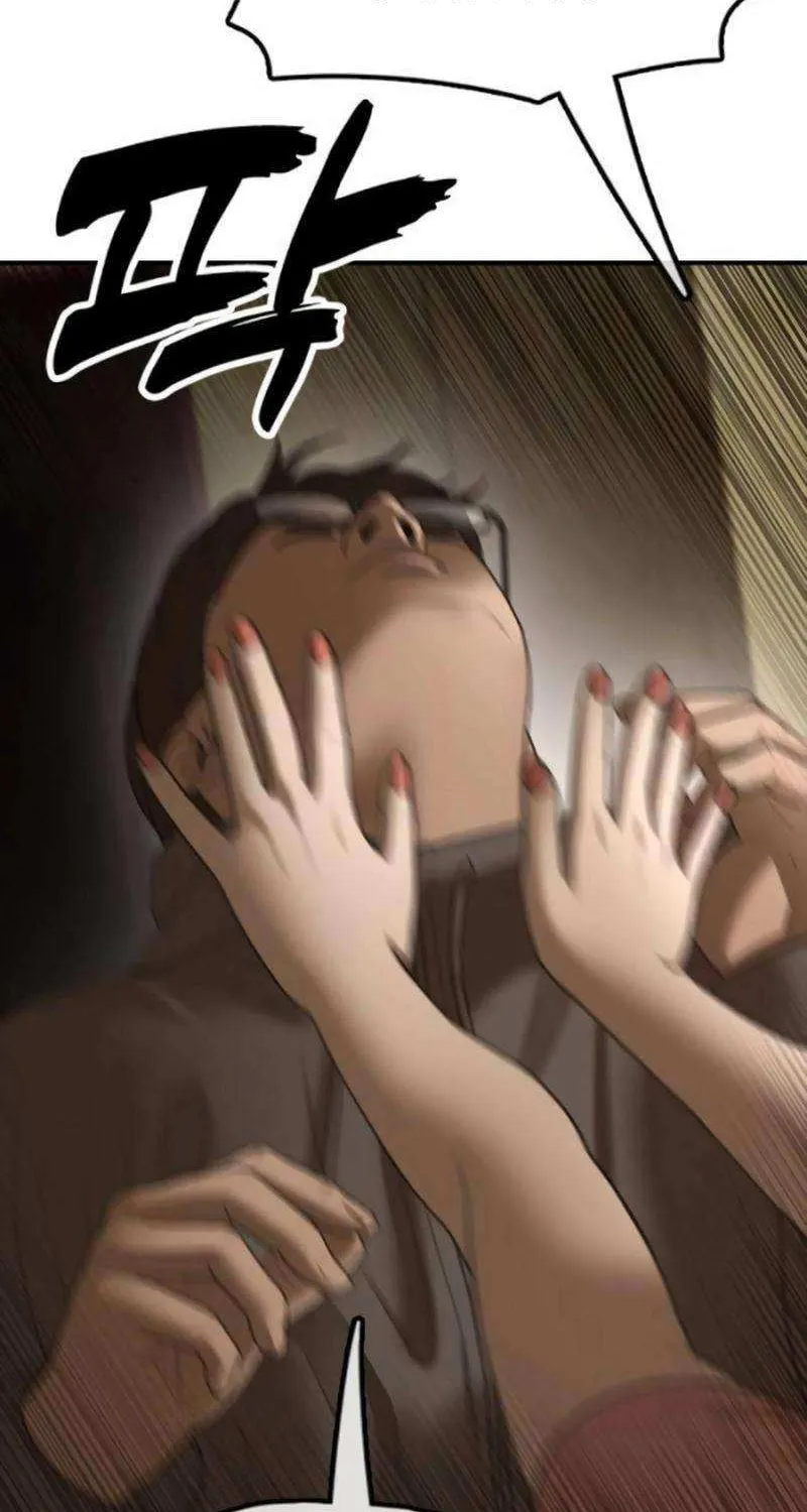 The Apocalypse is Here