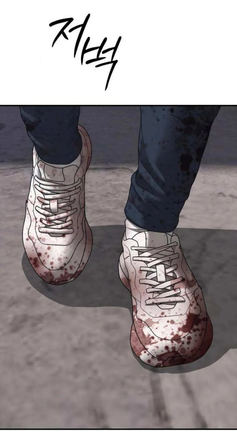 The Apocalypse is Here