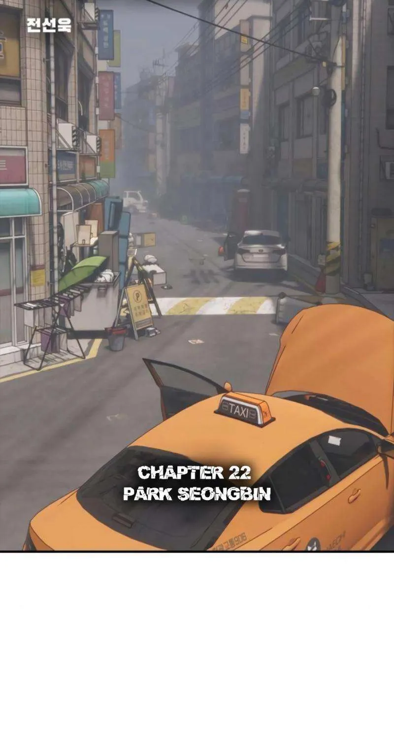 The Apocalypse is Here