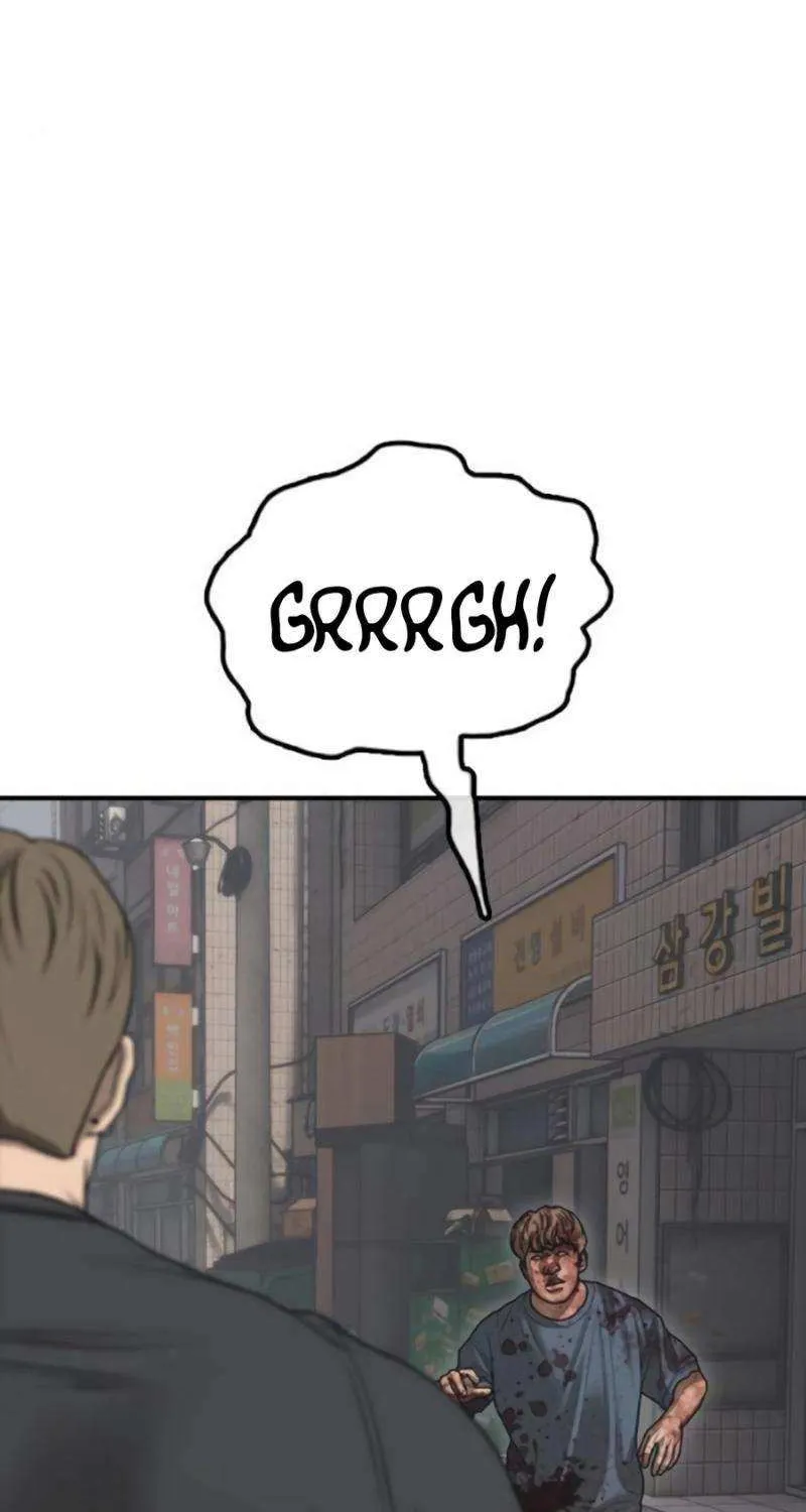 The Apocalypse is Here