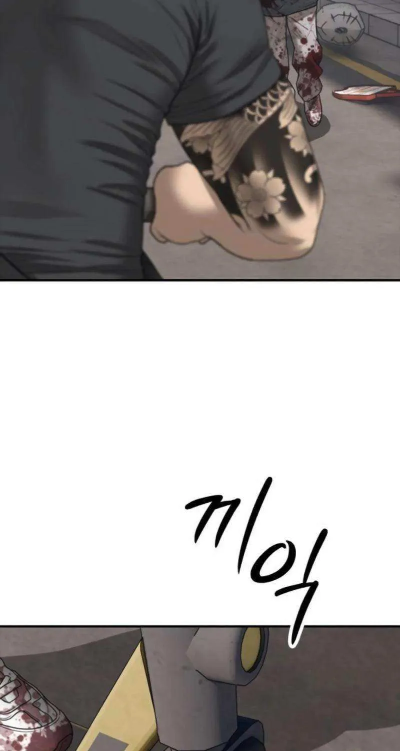 The Apocalypse is Here