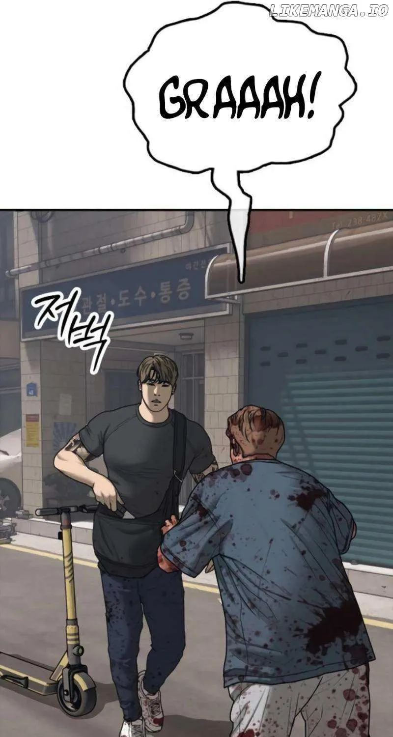 The Apocalypse is Here