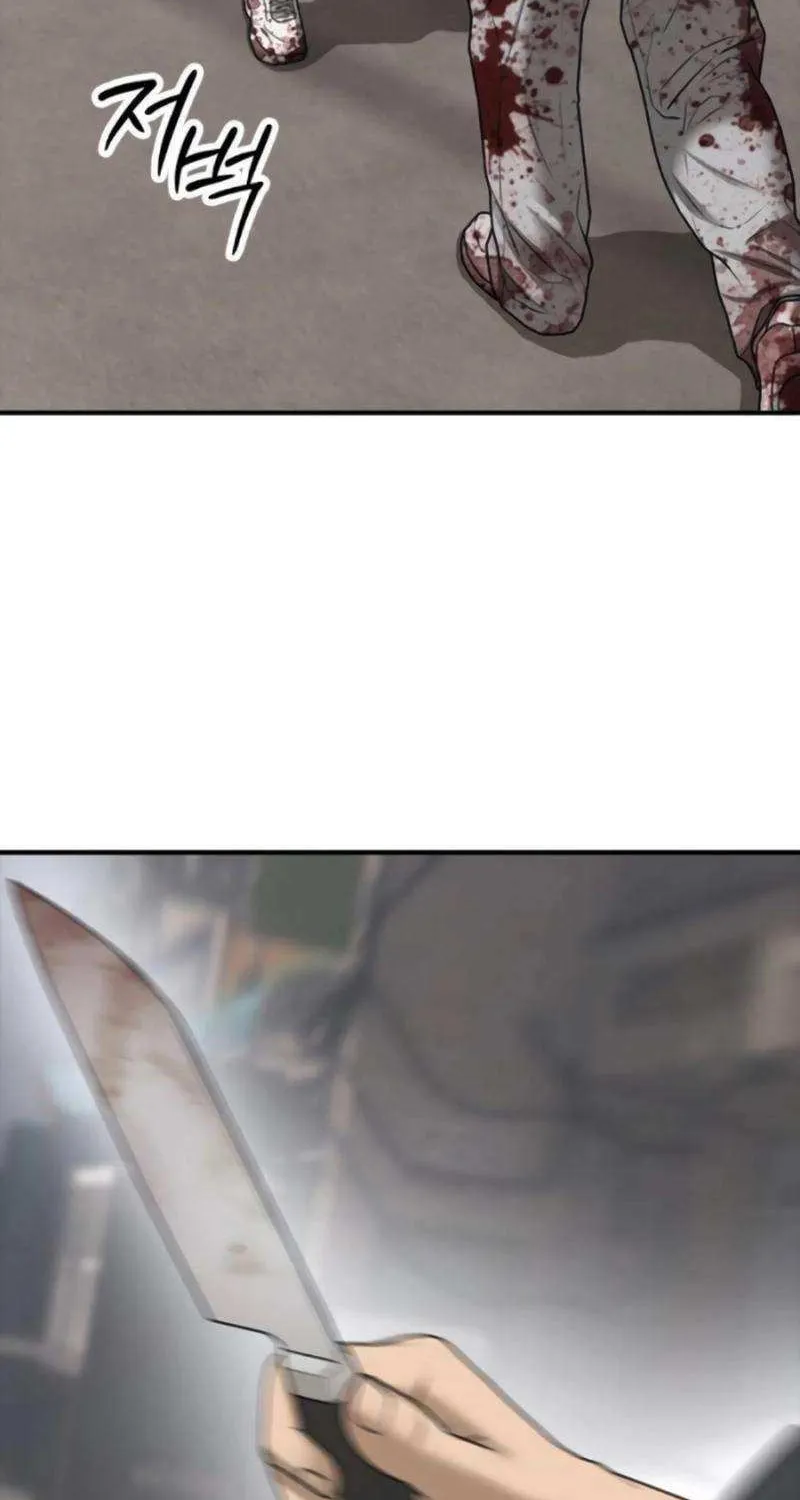 The Apocalypse is Here