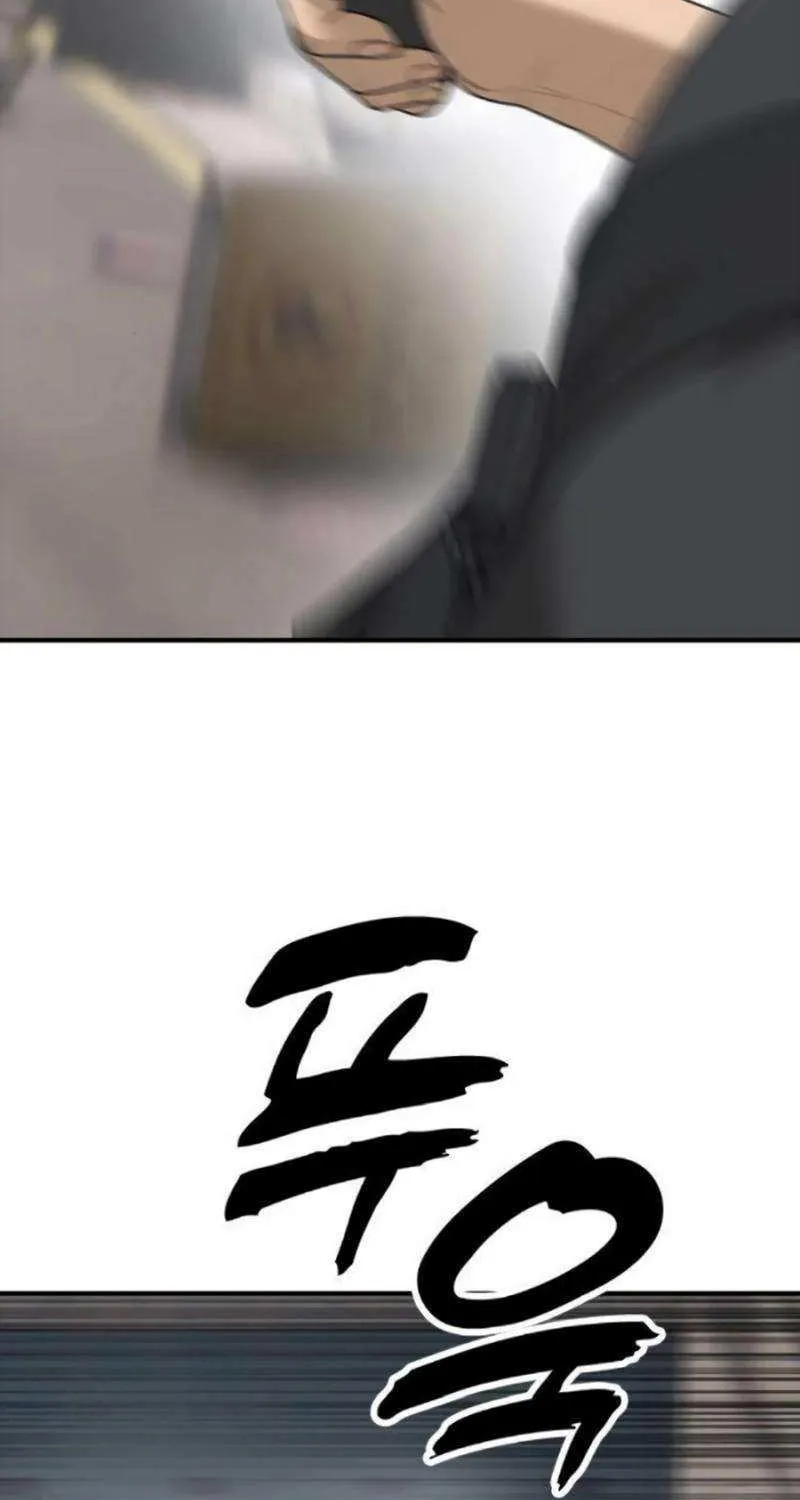 The Apocalypse is Here