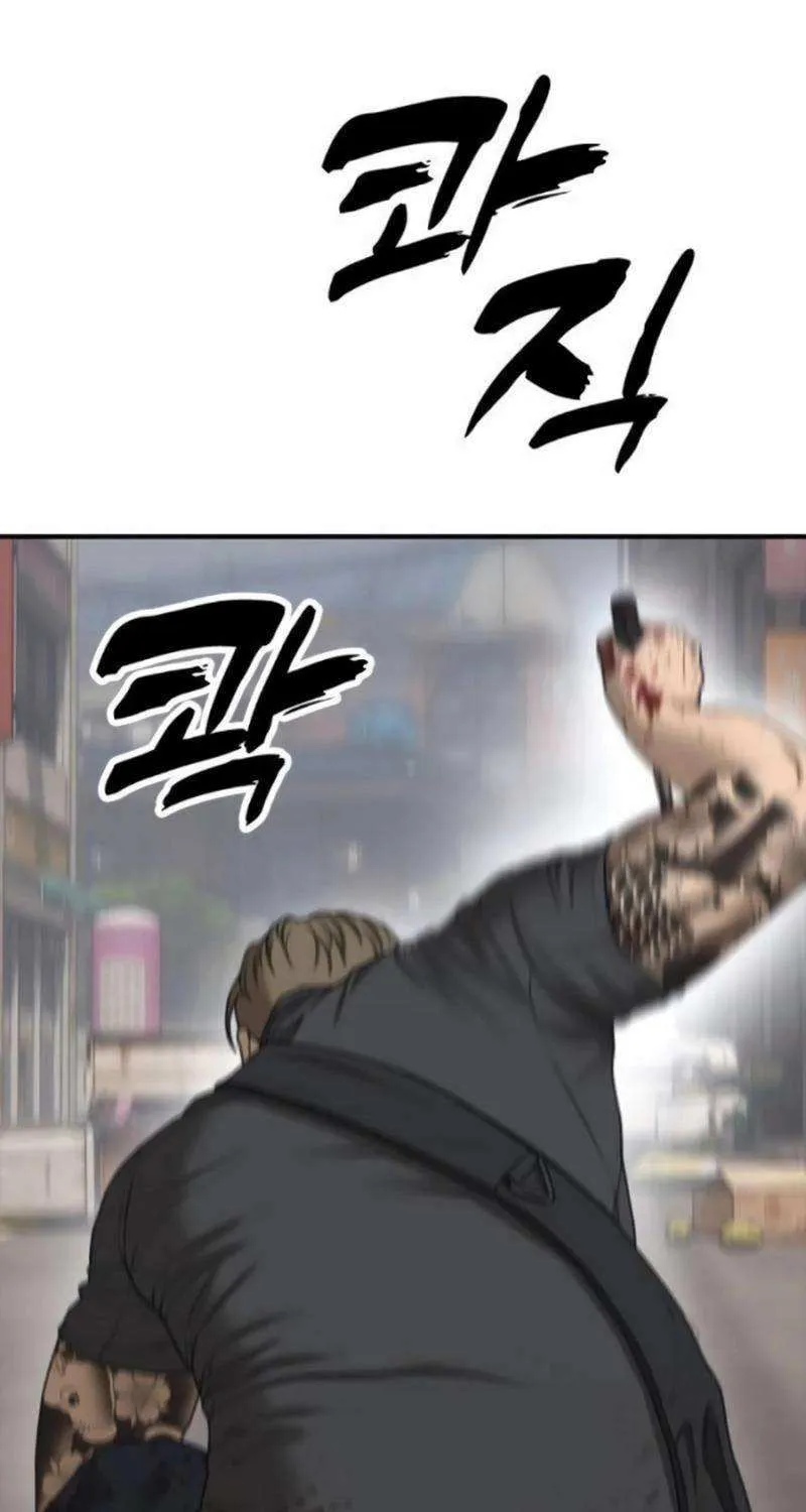 The Apocalypse is Here