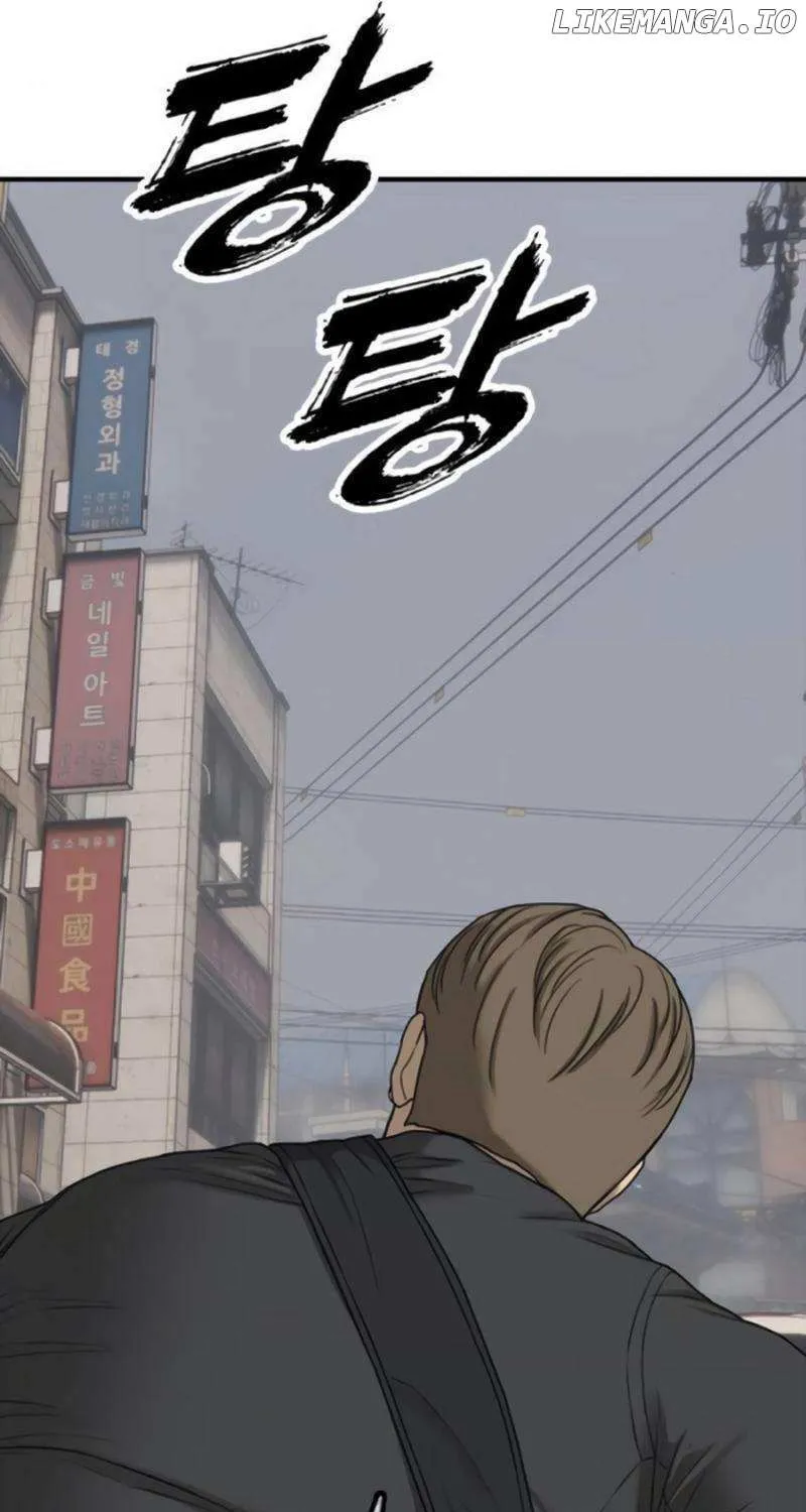 The Apocalypse is Here