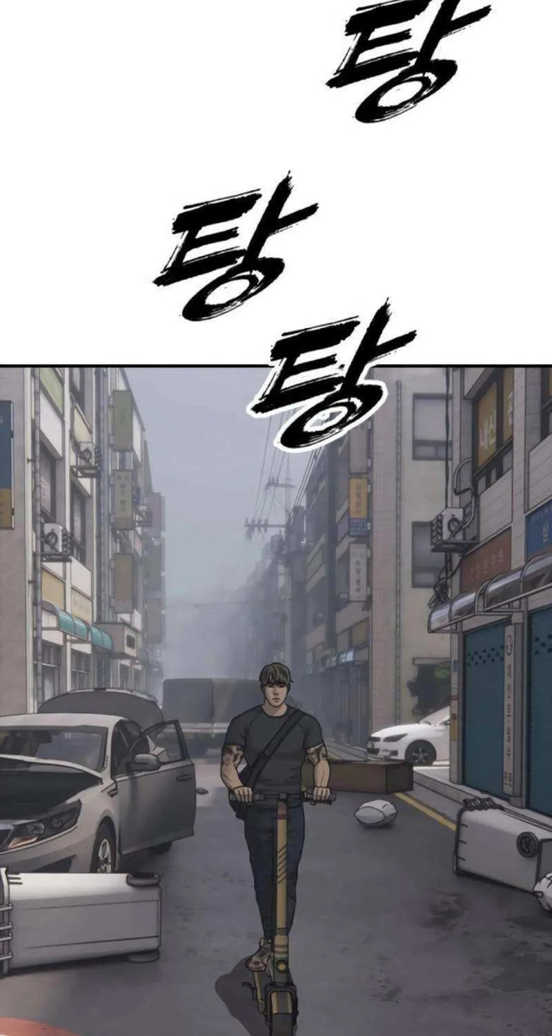 The Apocalypse is Here