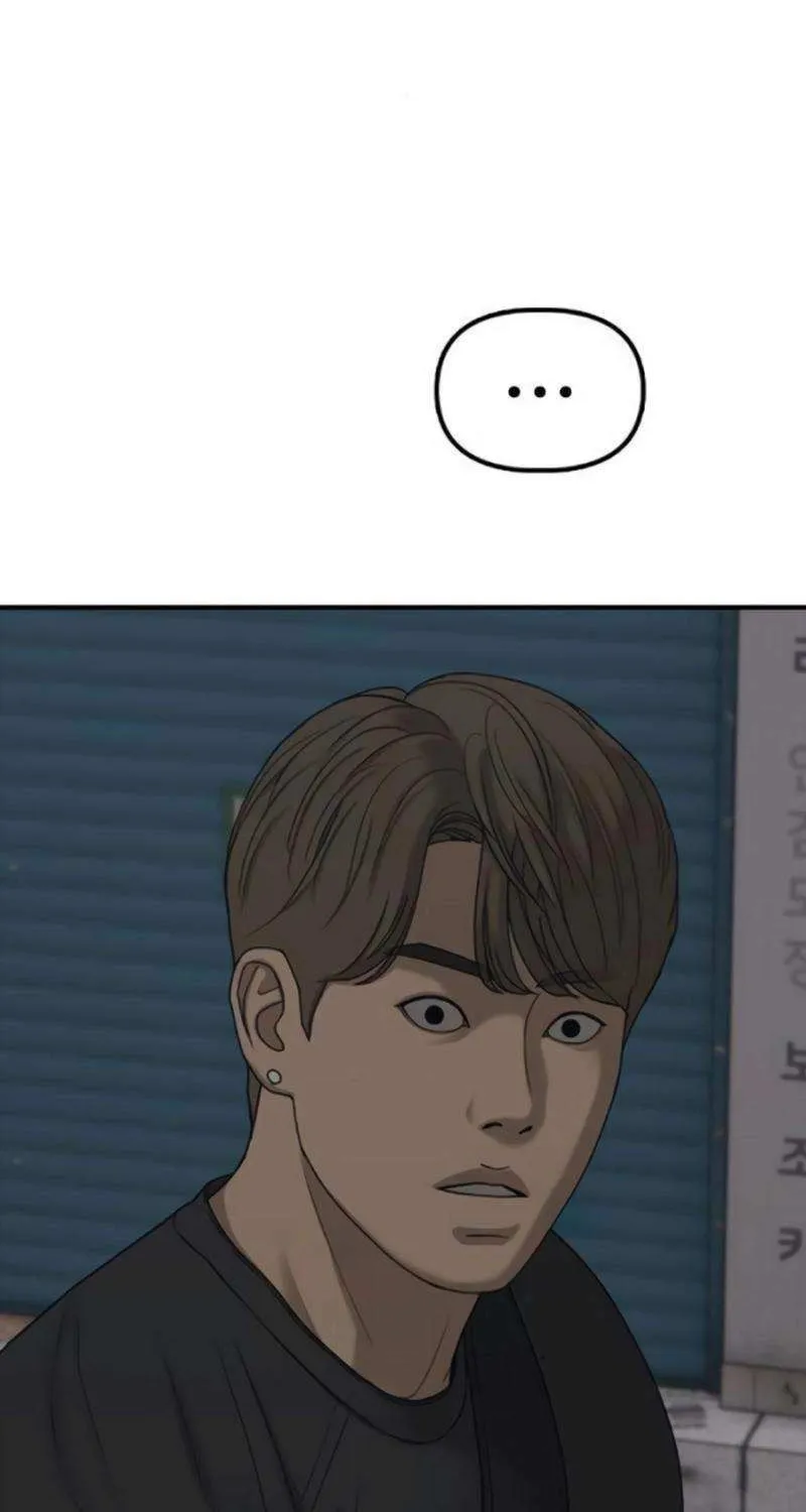 The Apocalypse is Here