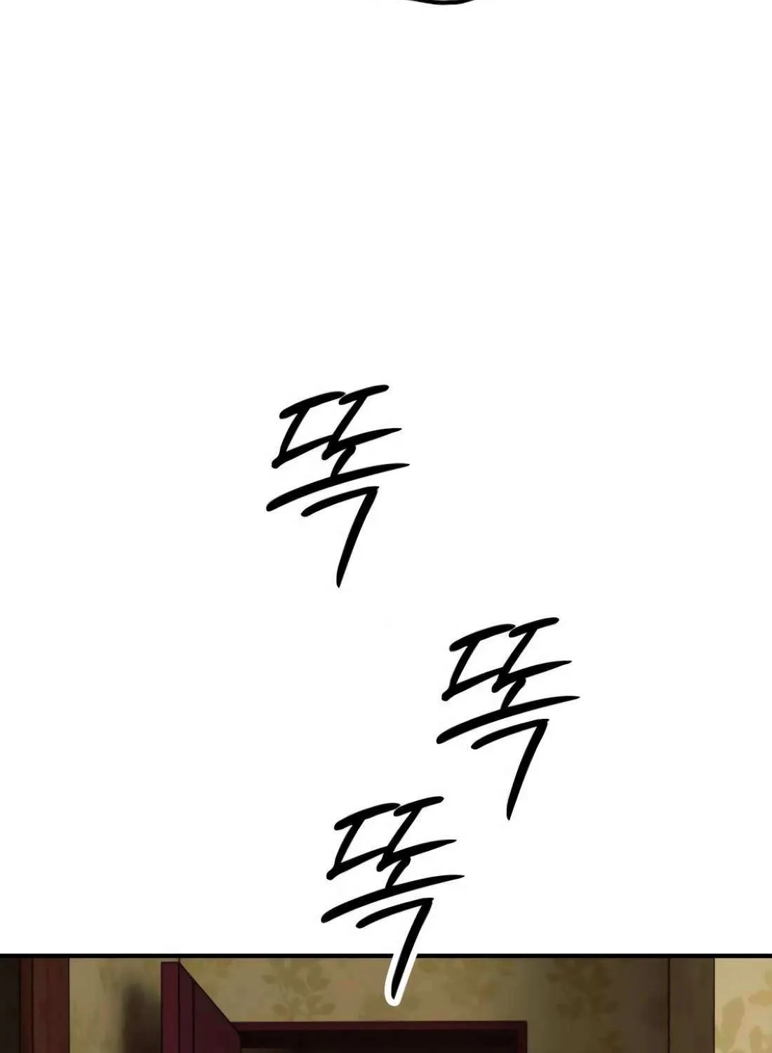 The Apocalypse is Here