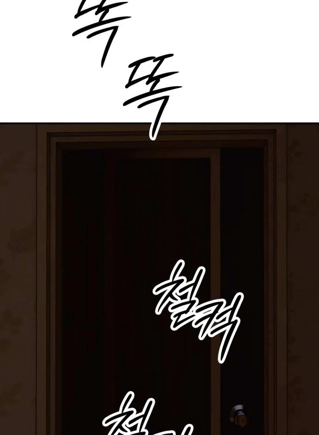 The Apocalypse is Here