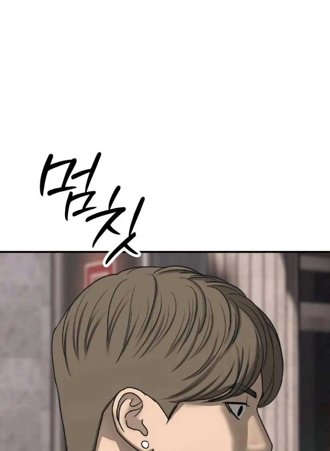 The Apocalypse is Here