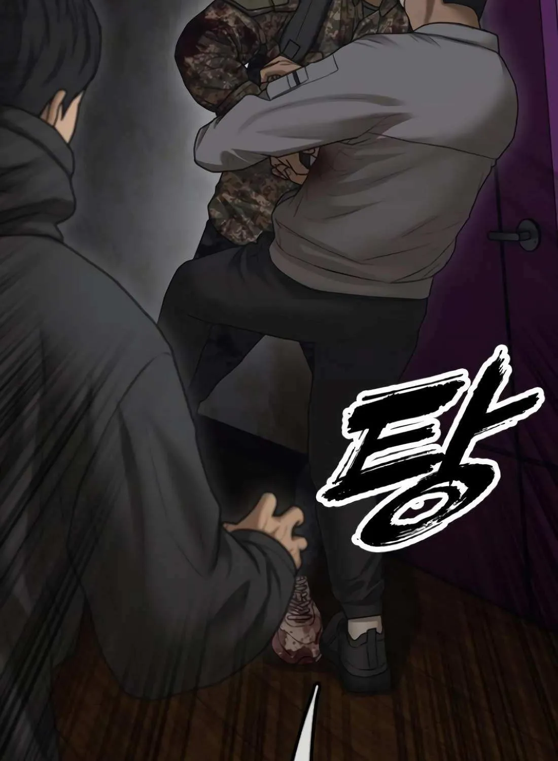 The Apocalypse is Here