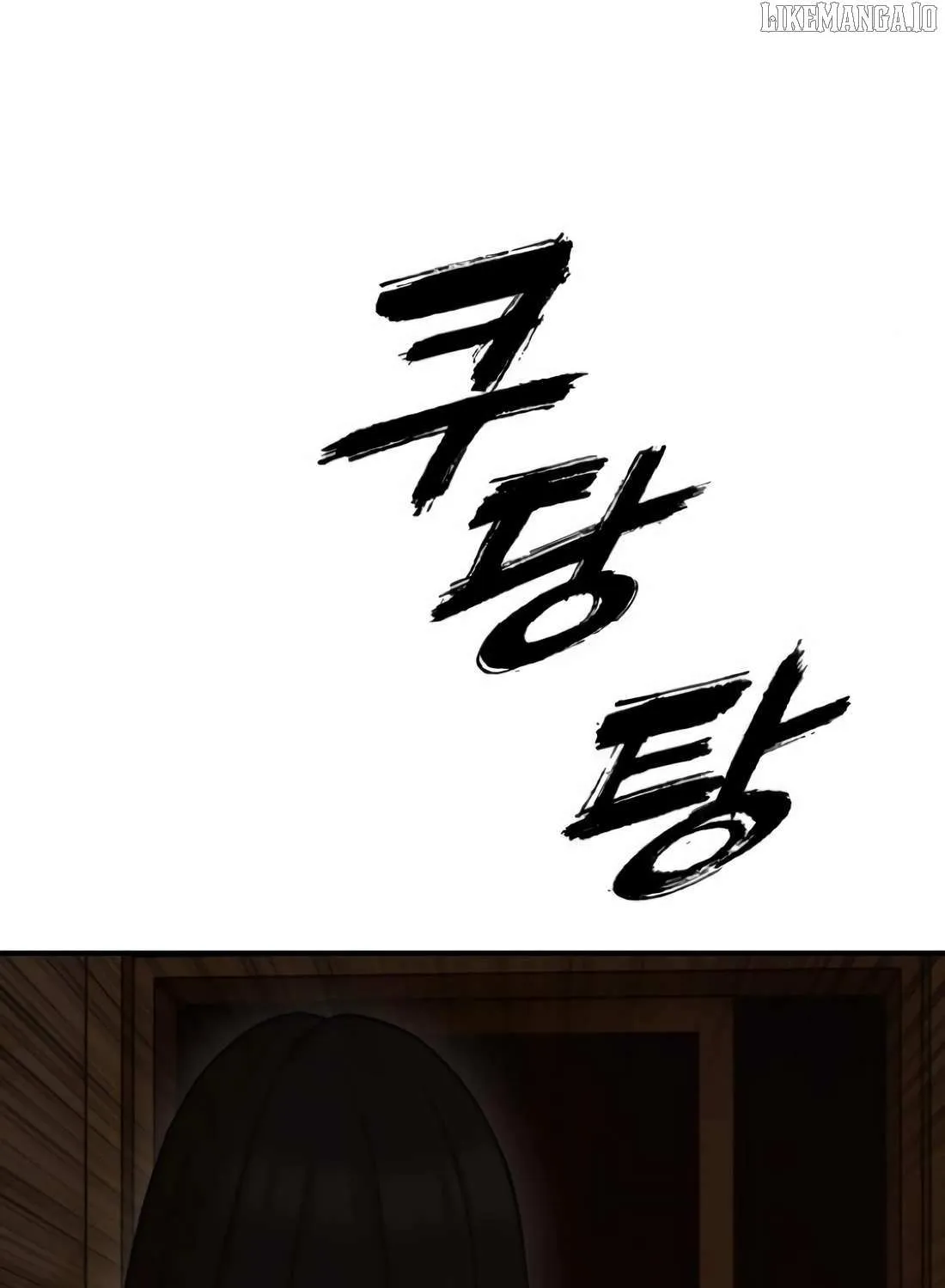 The Apocalypse is Here