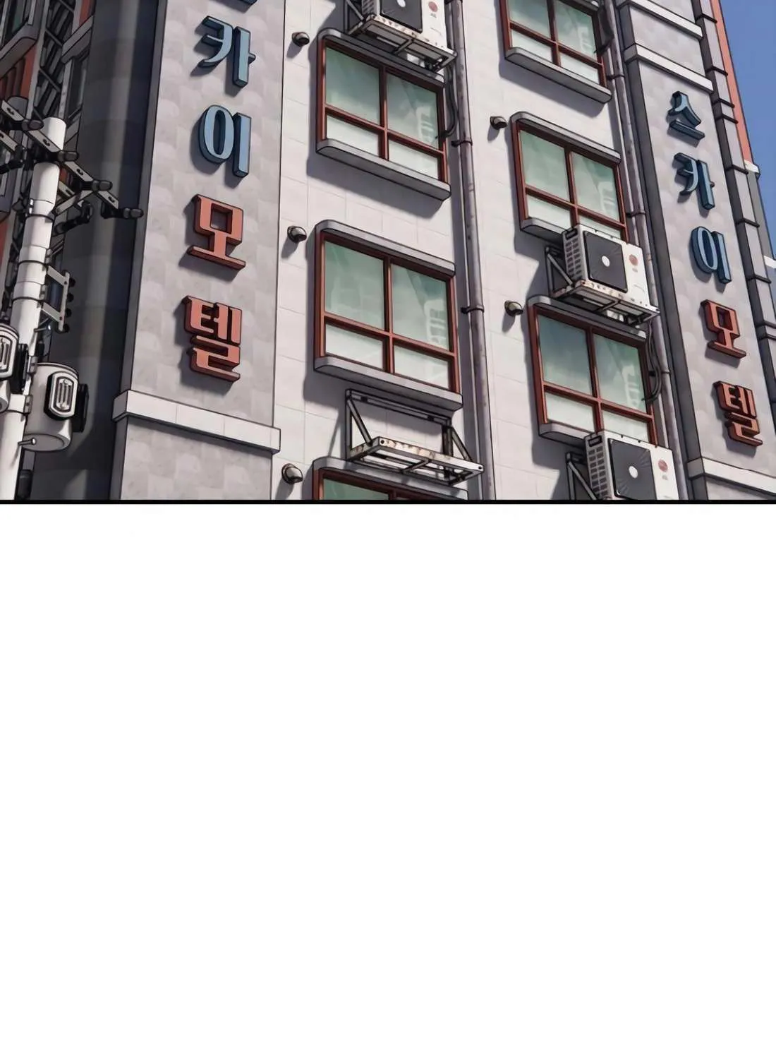 The Apocalypse is Here