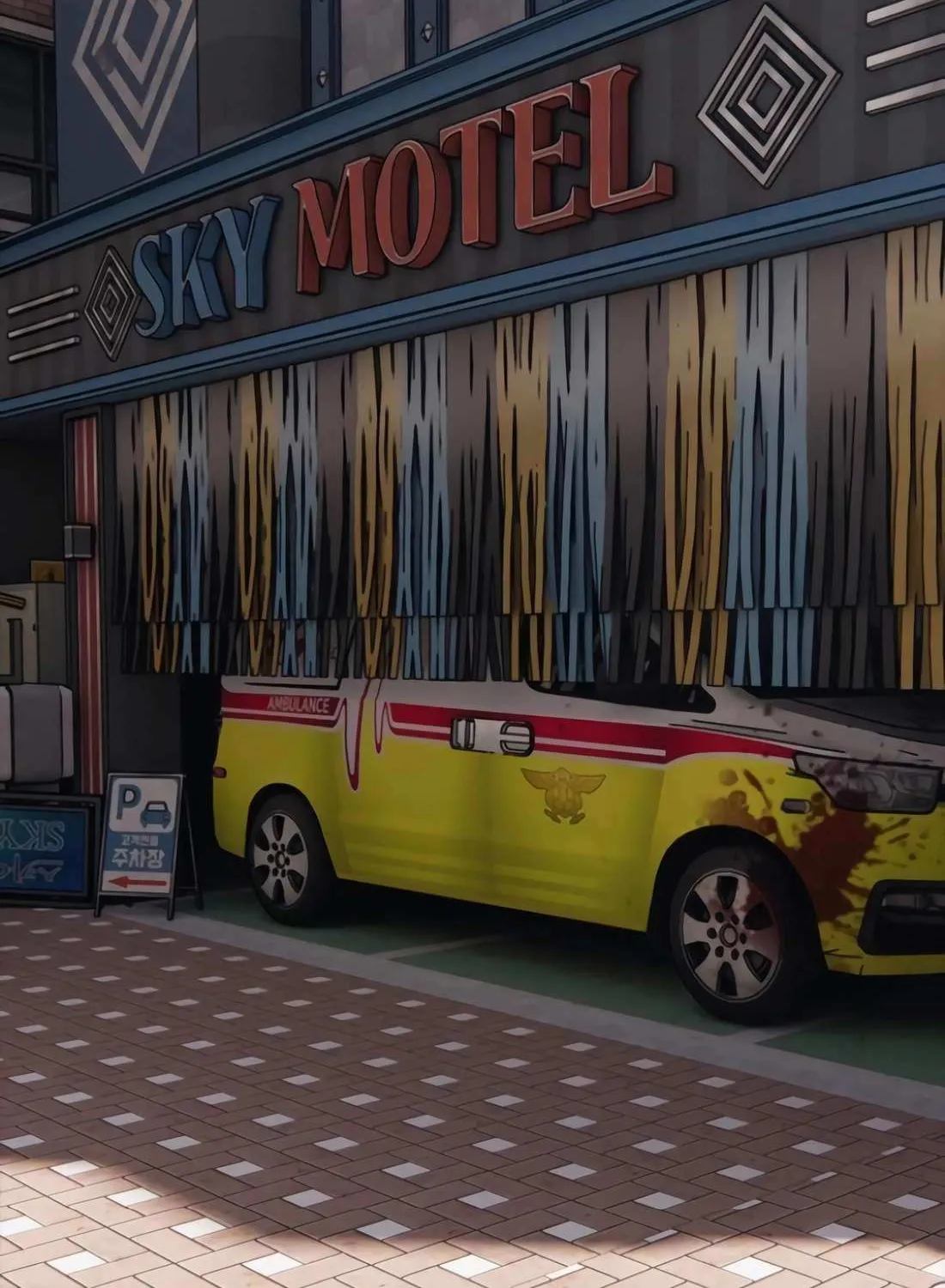 The Apocalypse is Here