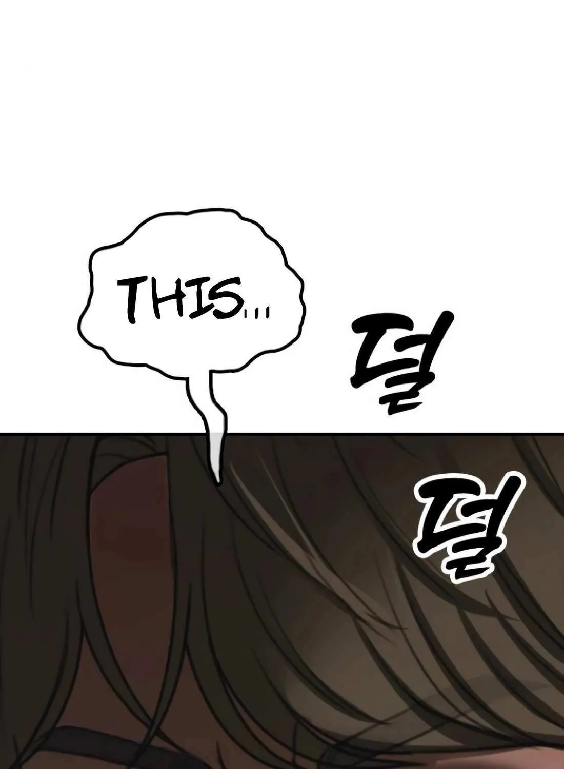 The Apocalypse is Here