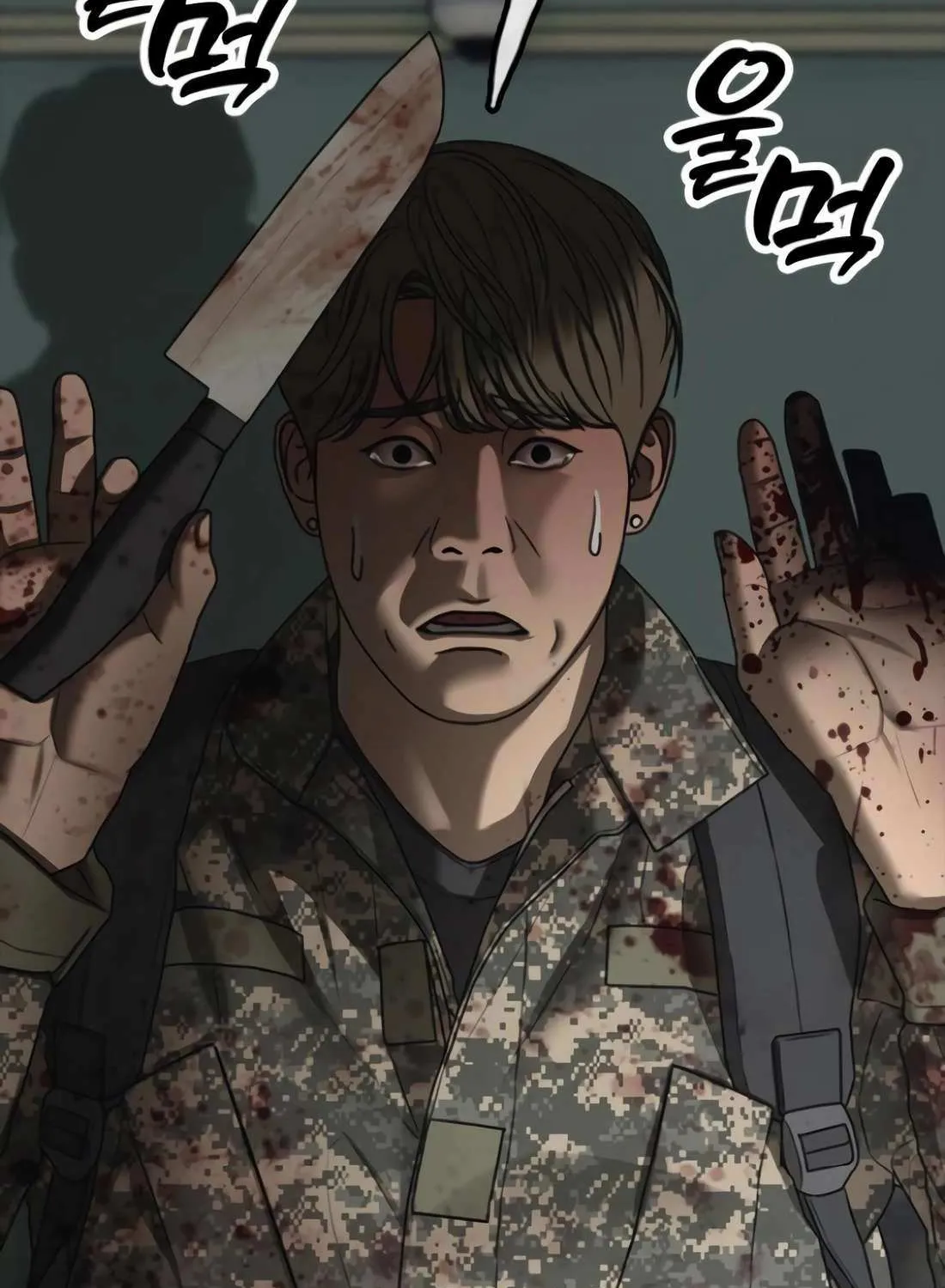 The Apocalypse is Here