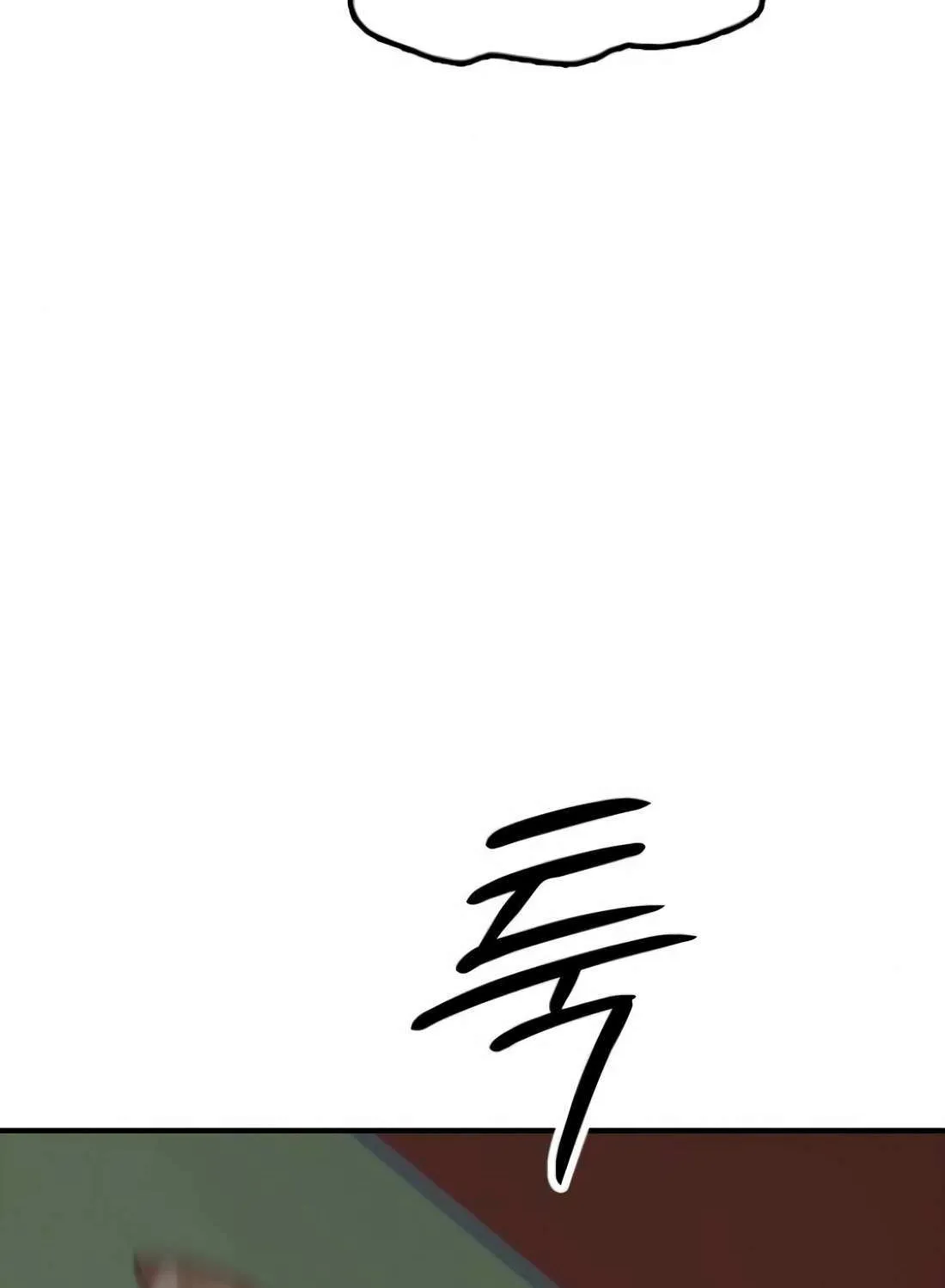 The Apocalypse is Here