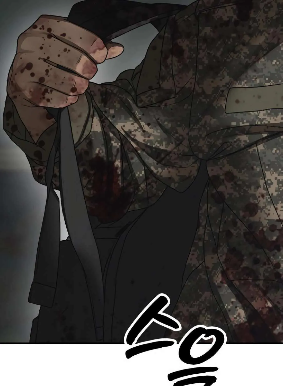 The Apocalypse is Here