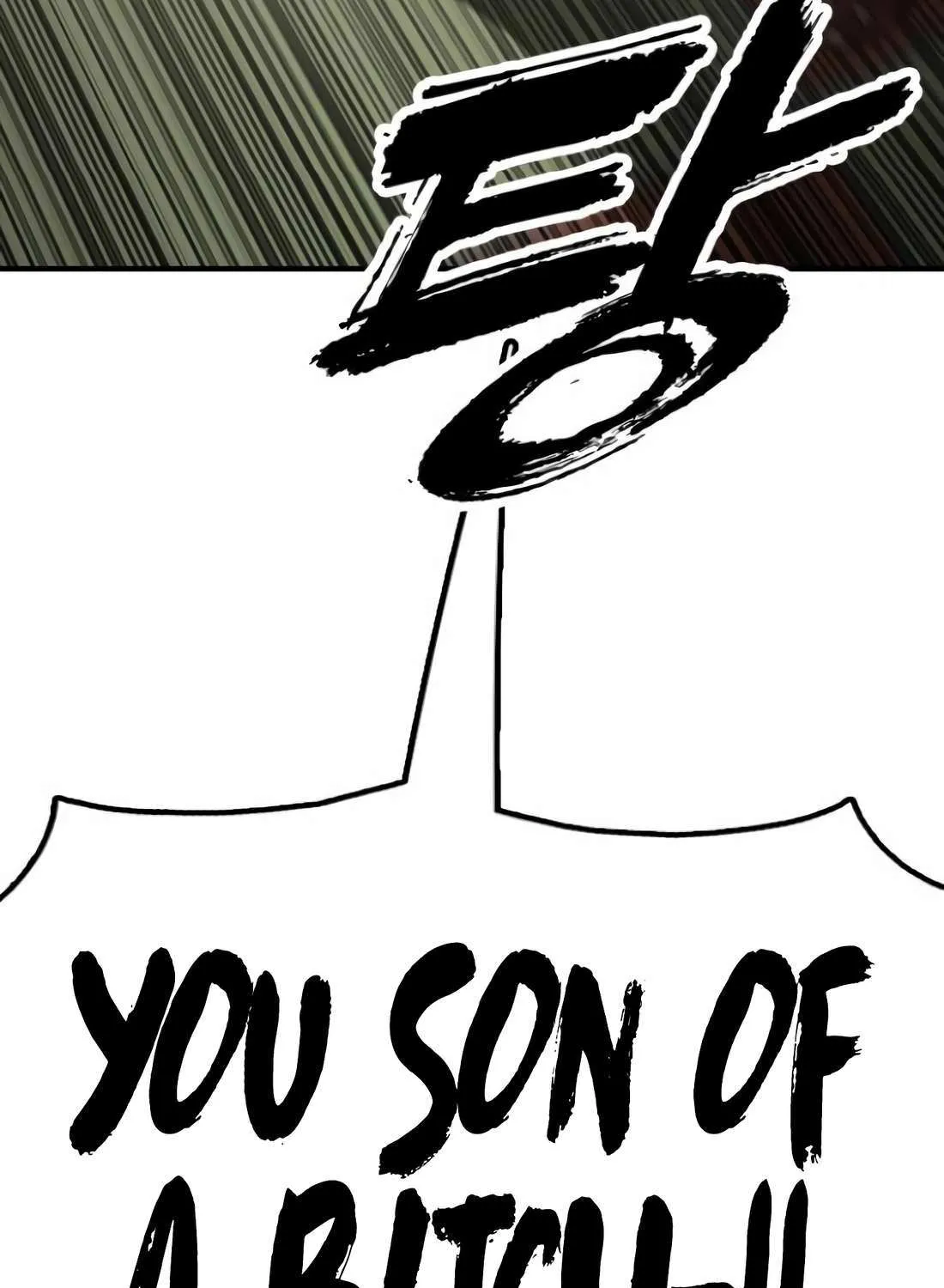 The Apocalypse is Here