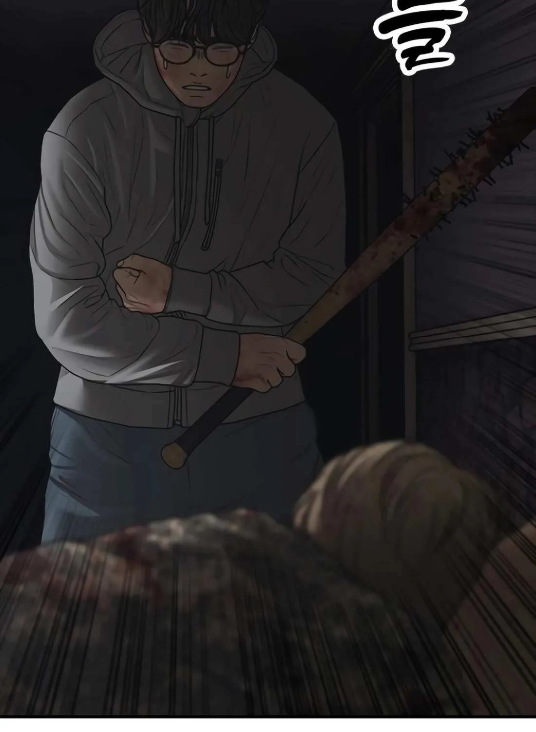 The Apocalypse is Here