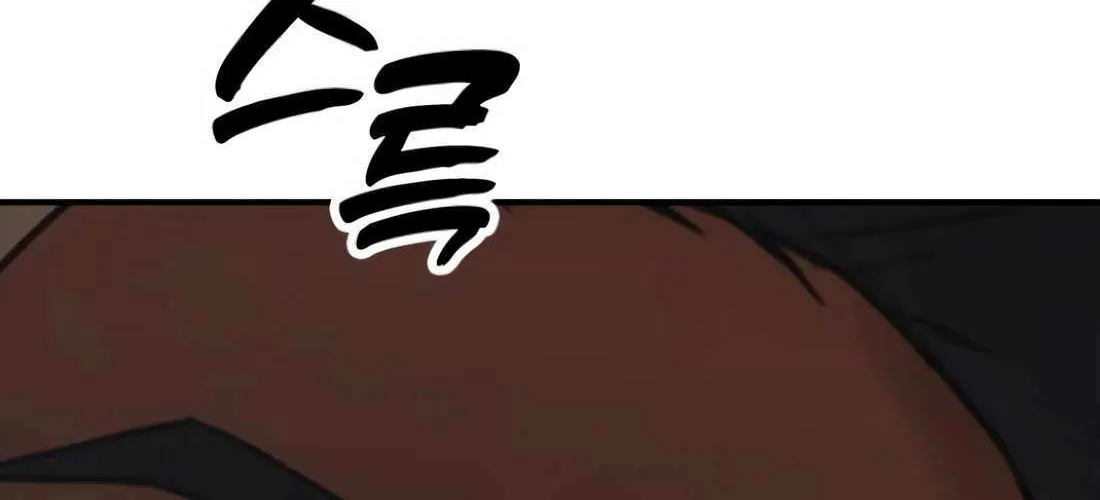 The Apocalypse is Here