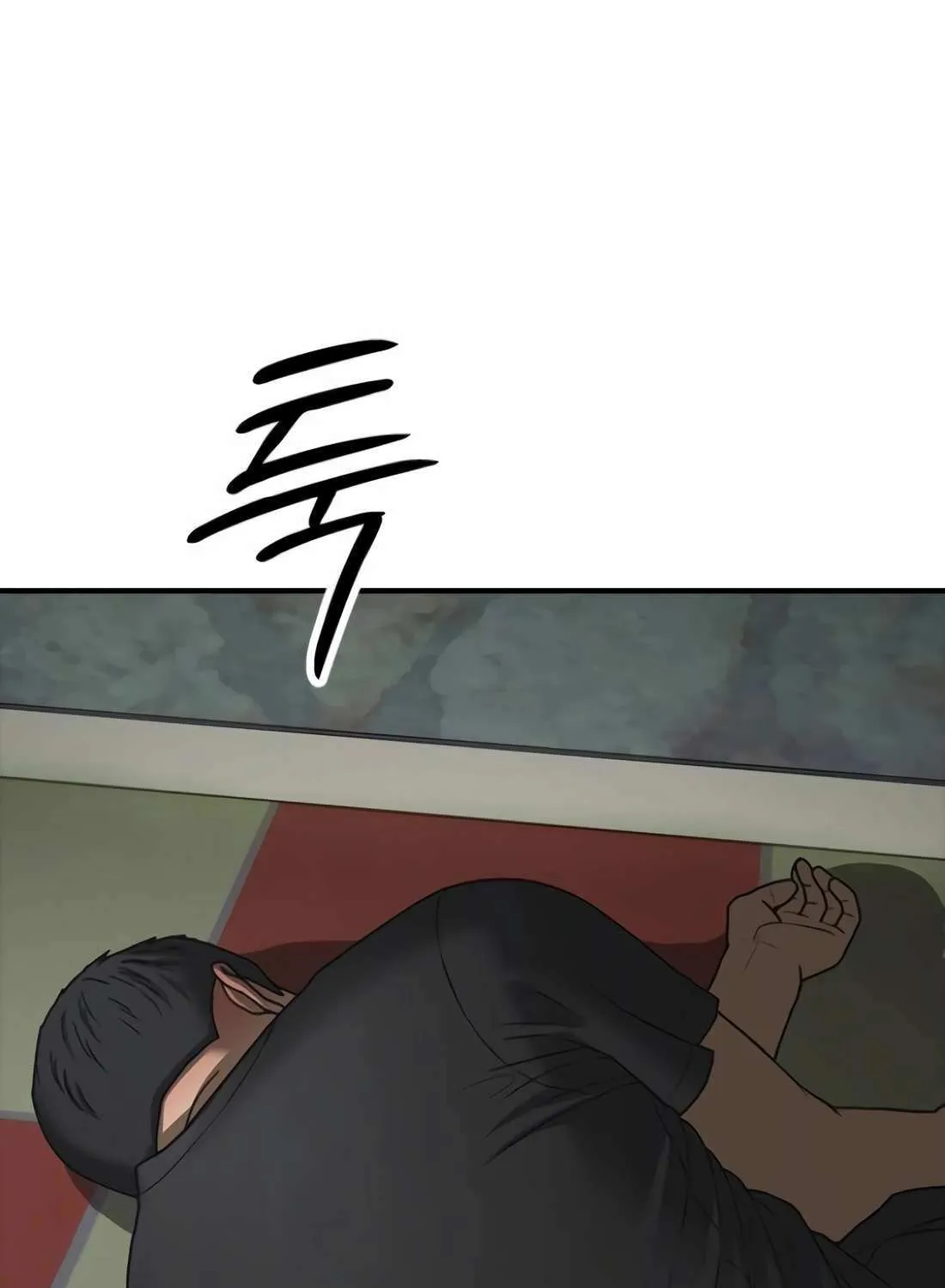 The Apocalypse is Here