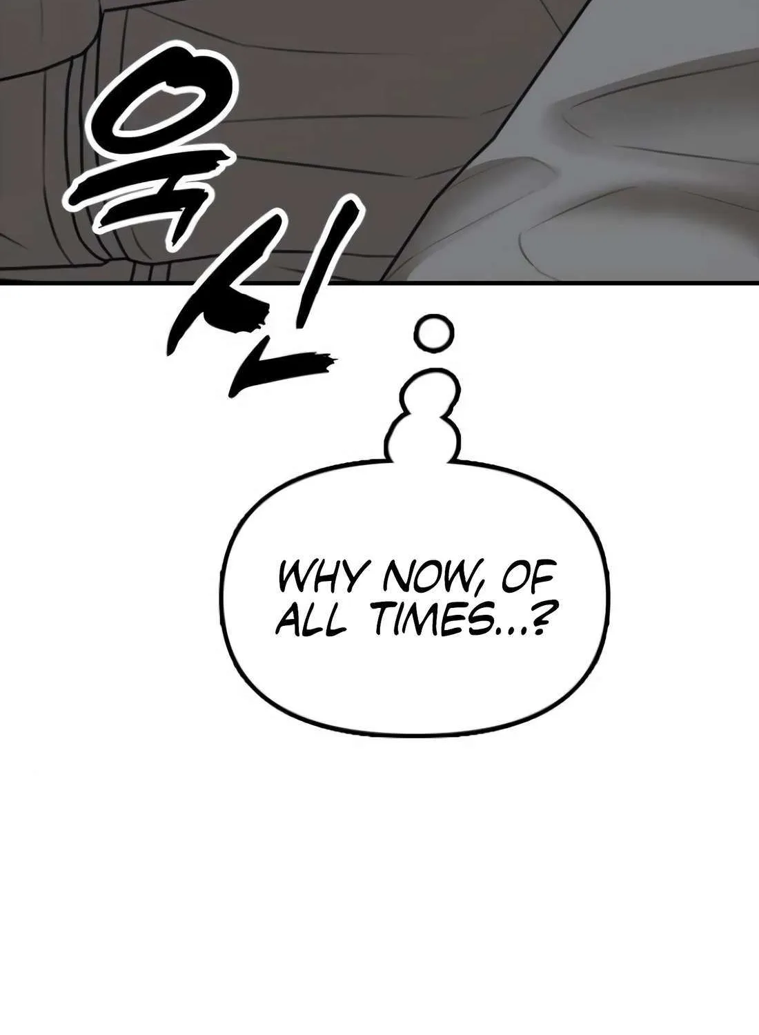 The Apocalypse is Here