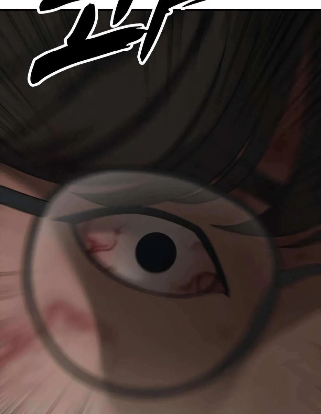 The Apocalypse is Here