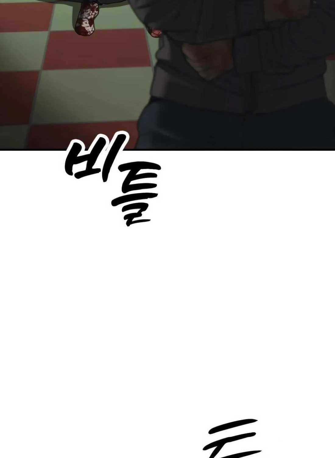 The Apocalypse is Here