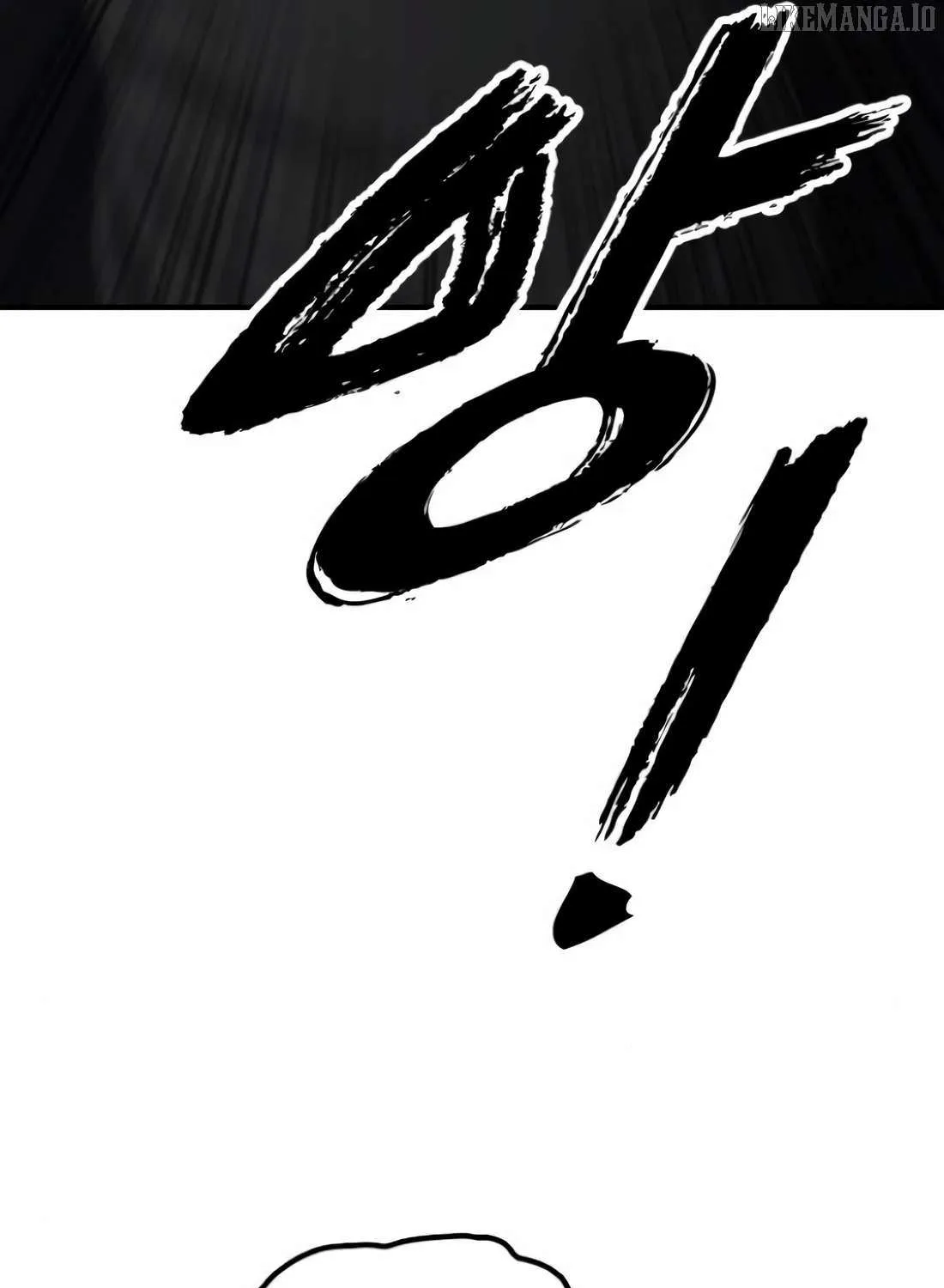 The Apocalypse is Here