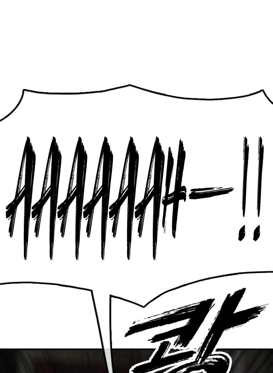 The Apocalypse is Here