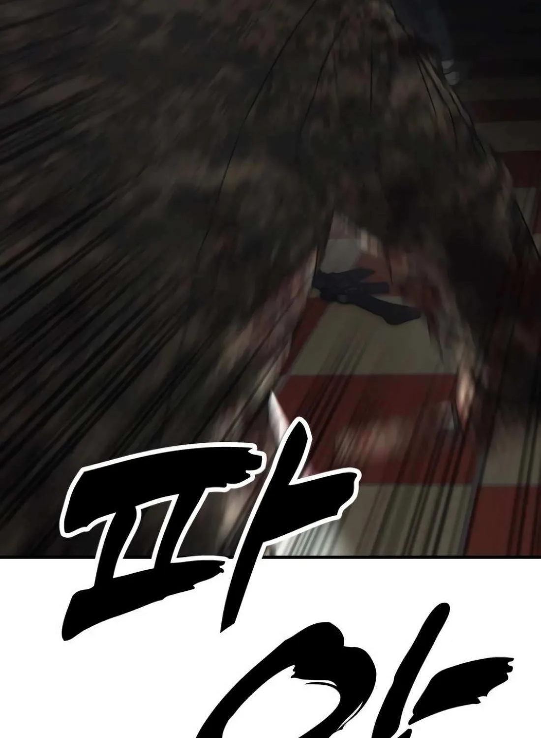 The Apocalypse is Here