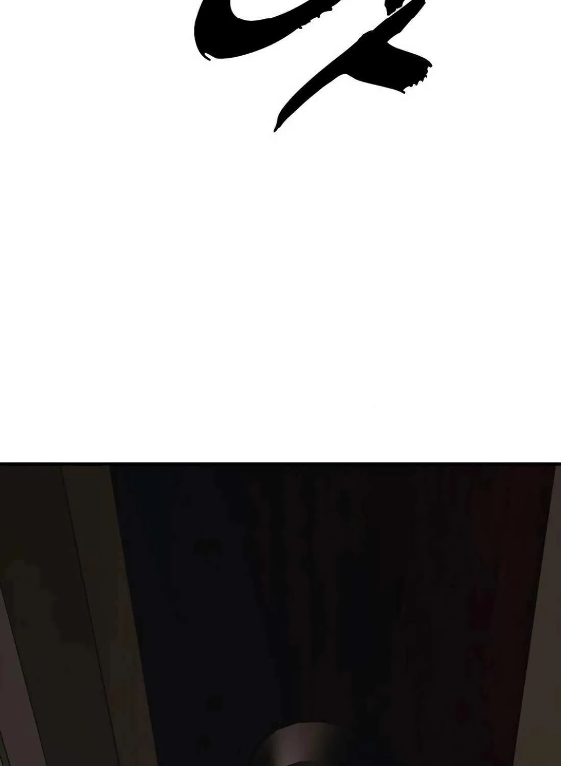 The Apocalypse is Here