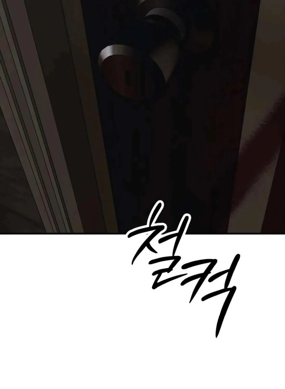 The Apocalypse is Here