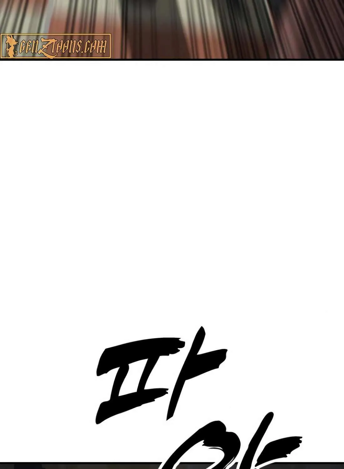 The Apocalypse is Here