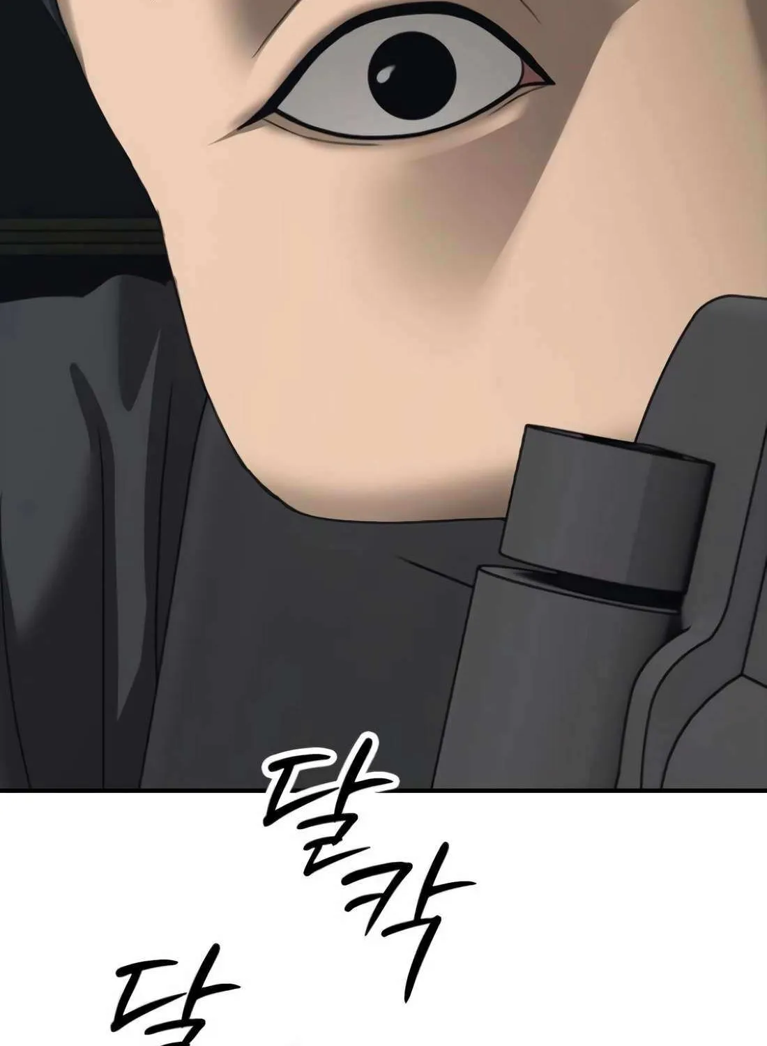 The Apocalypse is Here