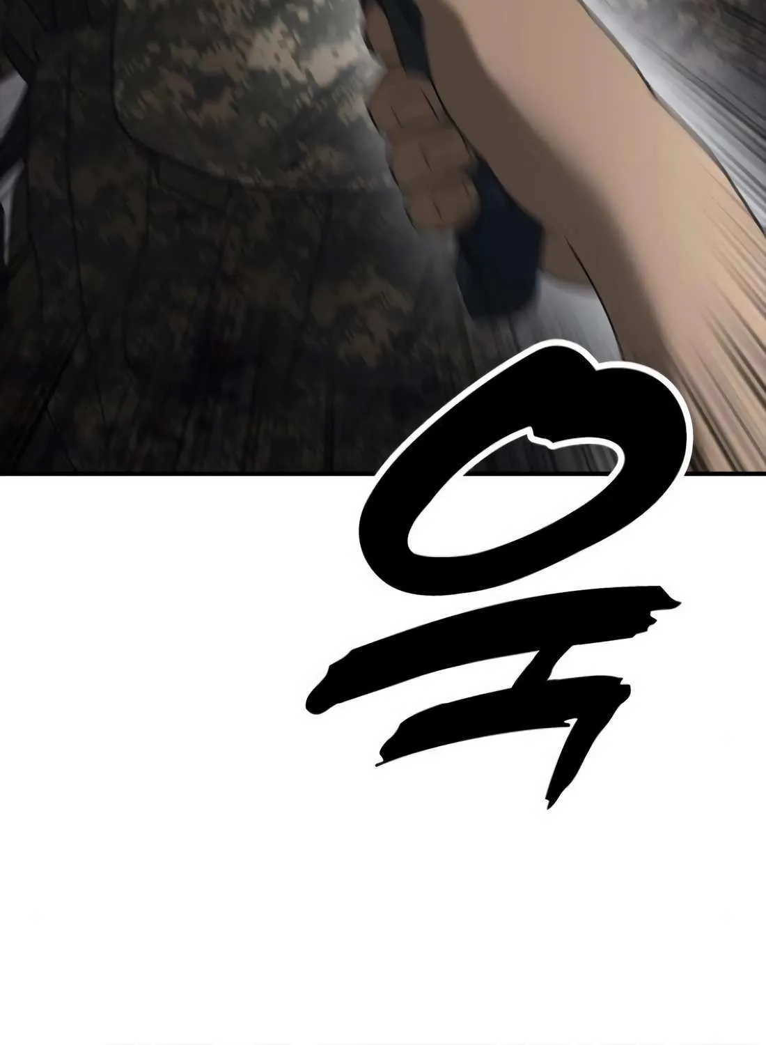 The Apocalypse is Here