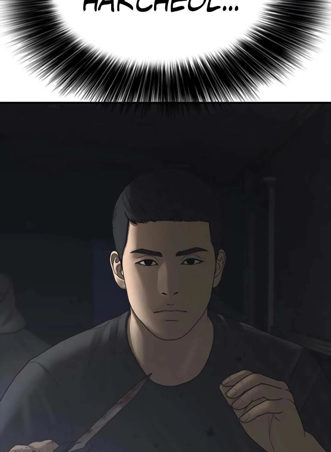 The Apocalypse is Here