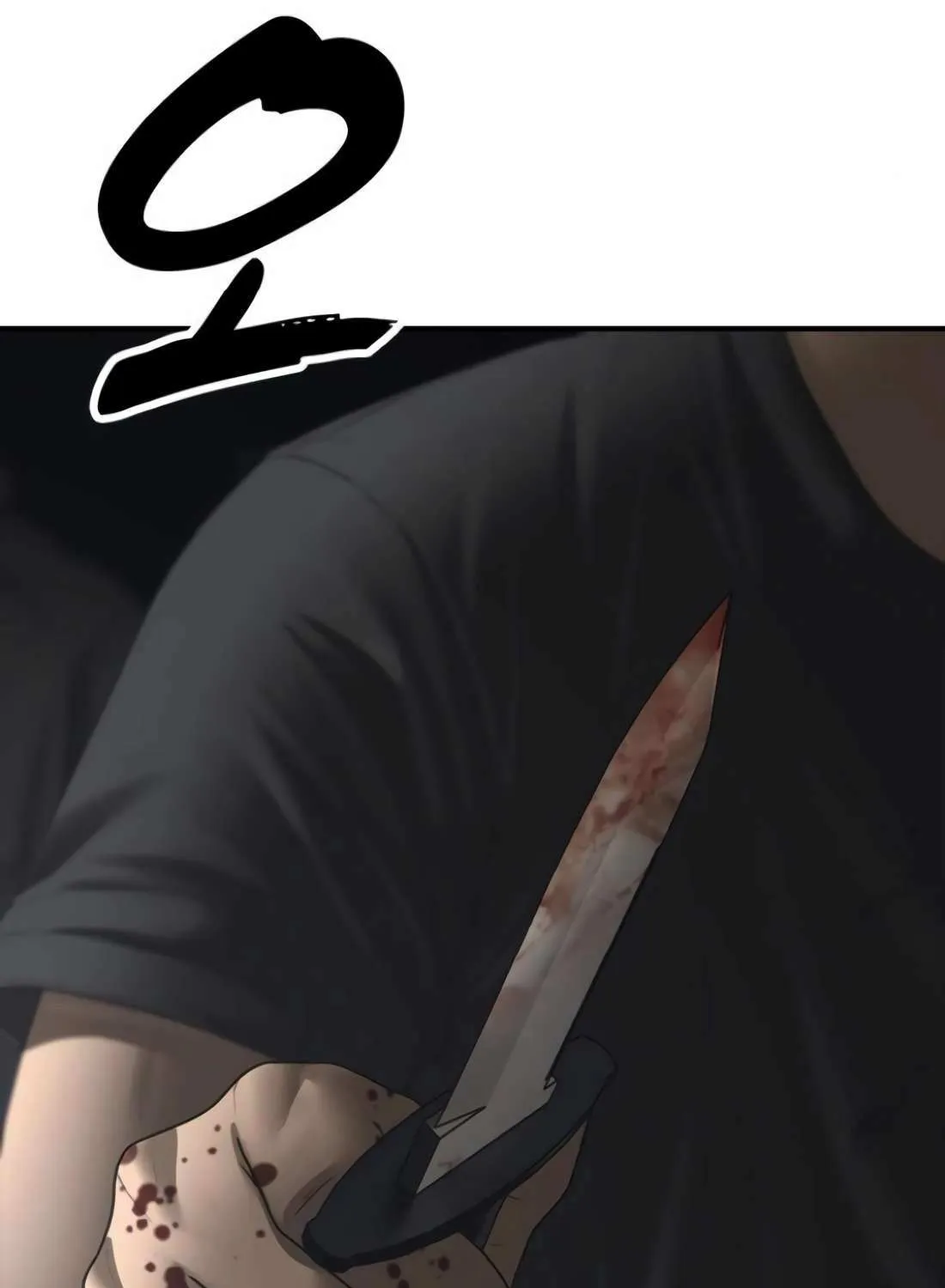 The Apocalypse is Here