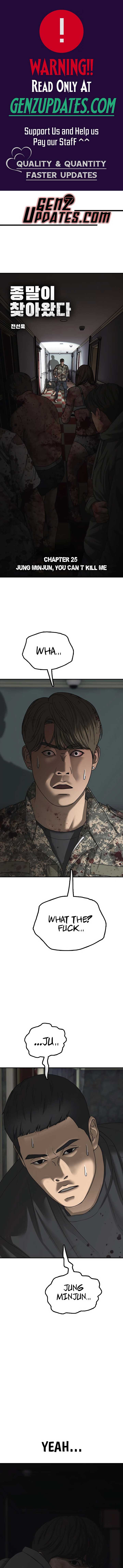 The Apocalypse is Here