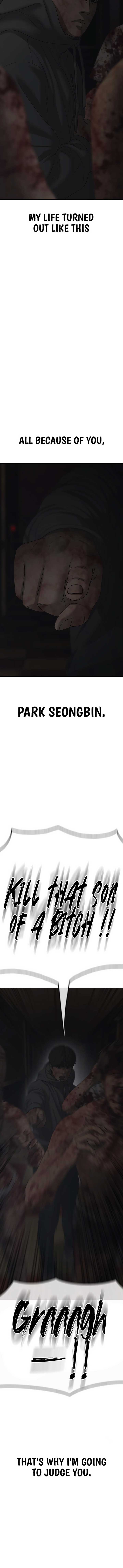 The Apocalypse is Here