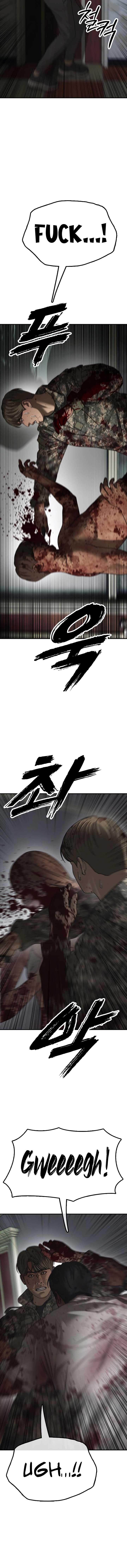 The Apocalypse is Here