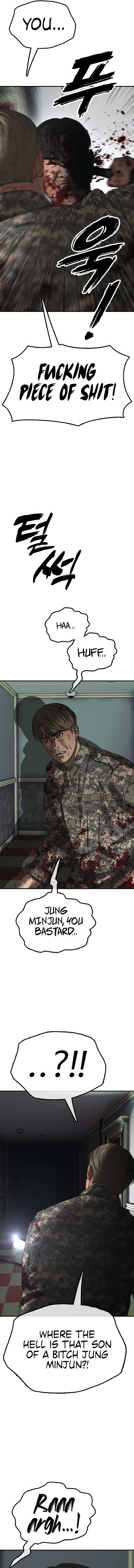 The Apocalypse is Here