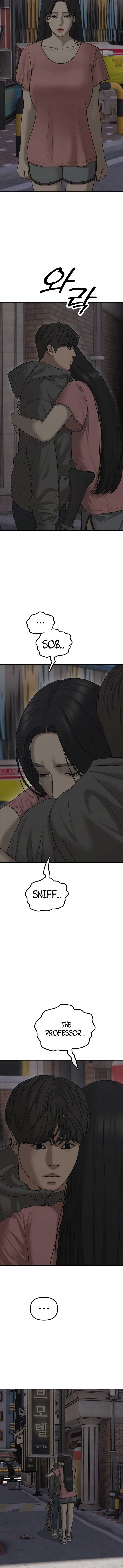 The Apocalypse is Here