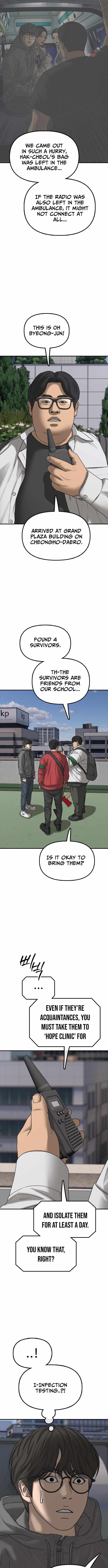 The Apocalypse is Here